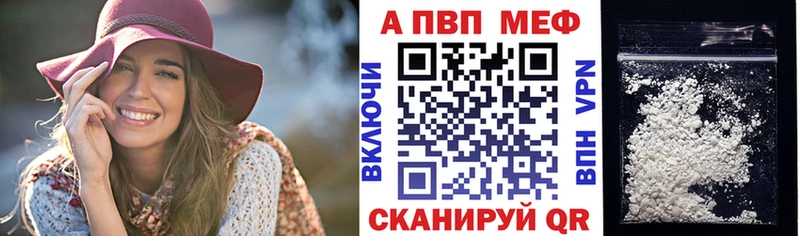  КОКАИН Белебей