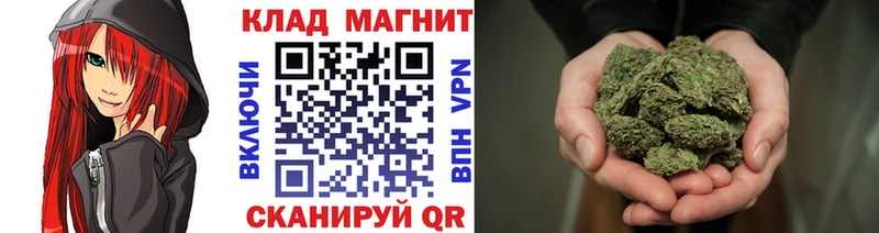 Купить наркотики цена Белебей АМФЕТАМИН  Метадон  МЕФ  Конопля  A-PVP  КОКАИН 