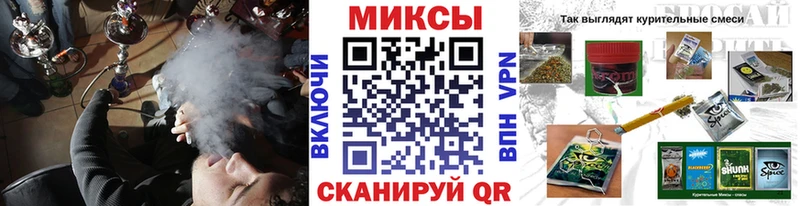 Бутират 1.4BDO  Белебей 