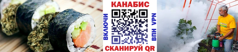 кракен рабочий сайт  Белебей  Canna-Cookies конопля 