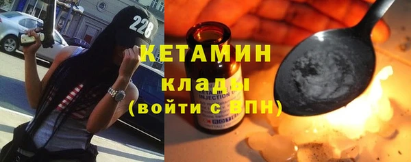 гашиш Баксан