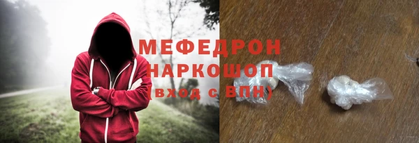 ешки Россошь