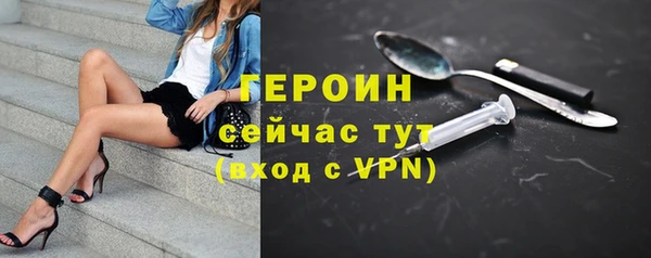 мяу мяу мука Белоозёрский