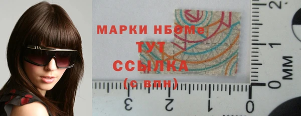 ешки Богданович