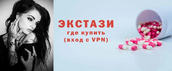 дмт Ростов