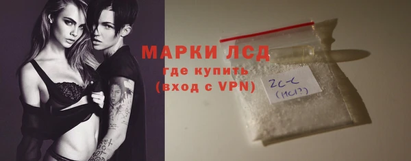 гидропоника Белокуриха
