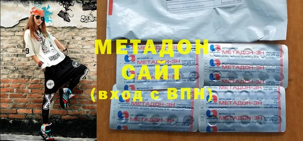 гидропоника Белокуриха