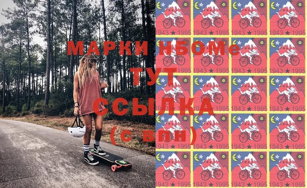 мяу мяу мука Белоозёрский
