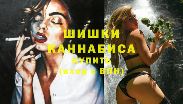 мяу мяу мука Белоозёрский