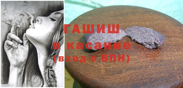 ешки Богданович