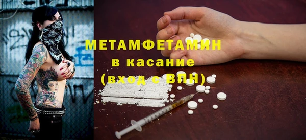 мяу мяу мука Белоозёрский