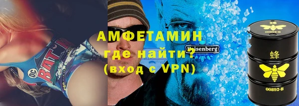 мяу мяу мука Белоозёрский
