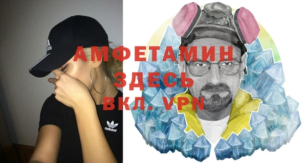 дмт Ростов