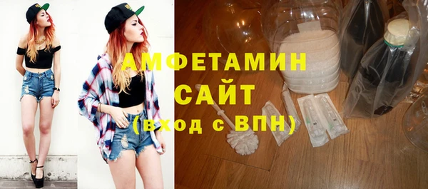 мяу мяу мука Белоозёрский