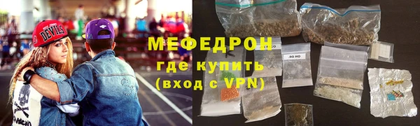 ешки Богданович